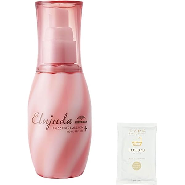 Amazon | ミルボン エルジューダ エマルジョン＋ 120ml 洗い流さない